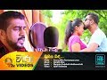 sihina-bindi-ran-anuruddha-ponnamperuma-06-09-2019
