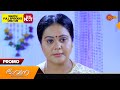 Bhavana - Promo |08 May 2024 | Surya TV Serial
