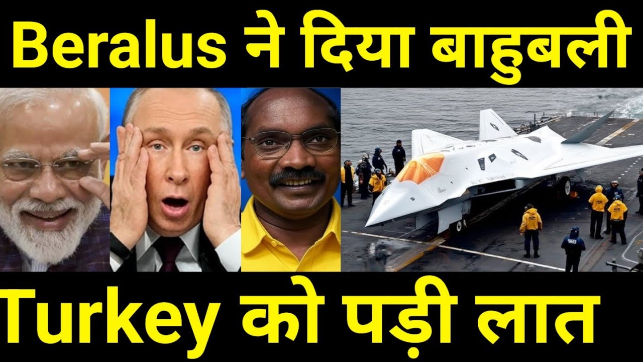 रातों-रात तुर्की का घमंड टूटा 🔥 India gets WORLD'S Fastest 500 Km/hr X-Drone from Belarus