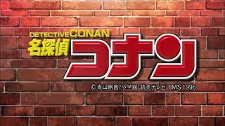 Download lagu Detective Conan Opening 42 Title mp3