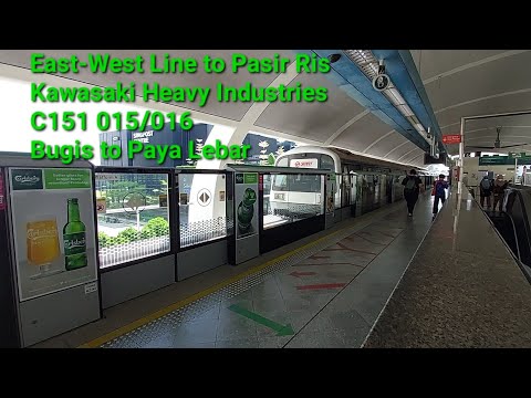 SMRT Trains (EWL) Ride on C151 set 015/016 from Bugis EW12/DT14 to Paya Lebar EW8/CC9