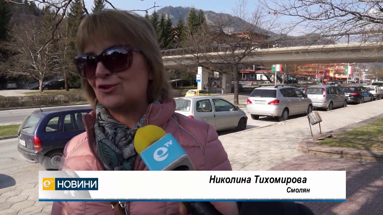 1000 безплатни фиданки за Седмицата на гората