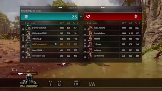 BO4 のびのびやる初見歓迎