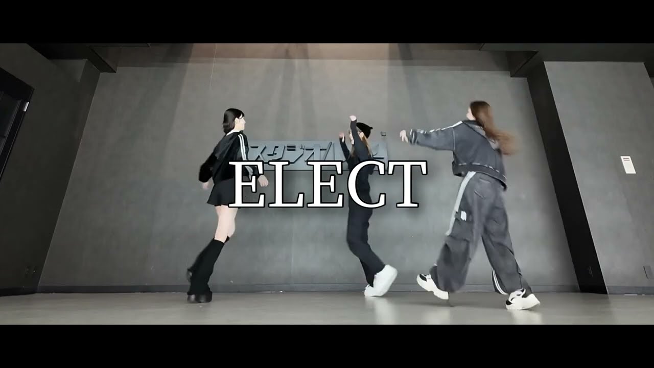 【天城サリー】ELECT 歌って踊ってみた【月城咲舞・相川奈央】