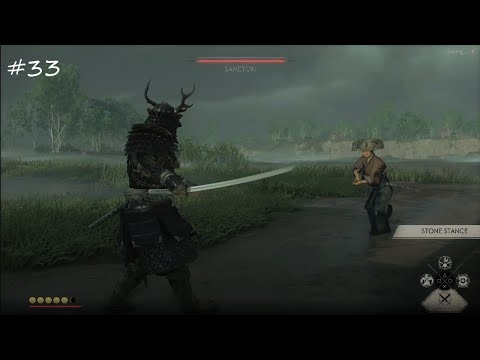 Ghost of Tsushima (PS5) 4K 60FPS HDR Walkthrough Gameplay Part 33 - A Final Request (All Cutscenes)