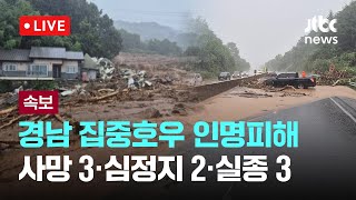 유튜브 썸네일