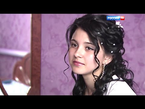 Обряды народов мира. Свадьба цыган в России.