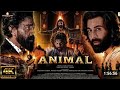 ANIMAL Full Movie Hindi Ranbir Kapoor Rashmika Mandana Anil Kapoor Bobby Deol