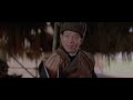 The Legend Of Drunken Master