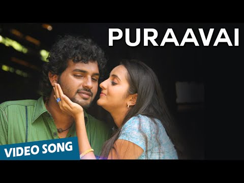 Puraavai Official Video Song | Sevarkkodi | Arun Balaji, Bhaama