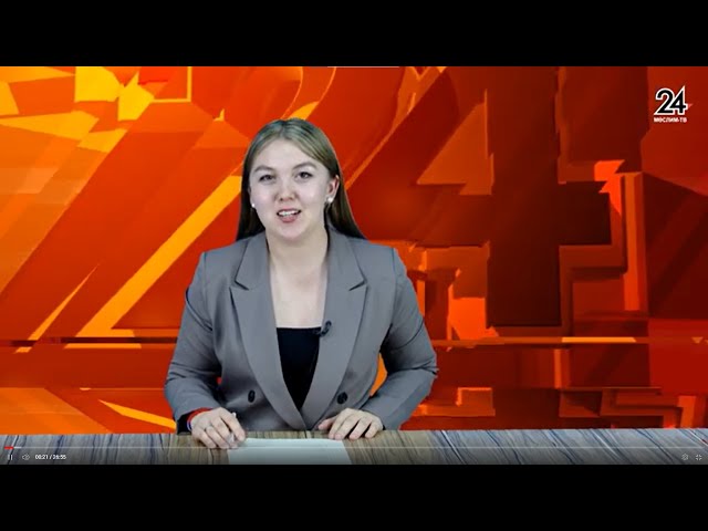 Мөслим ТВ 1.09.2023
