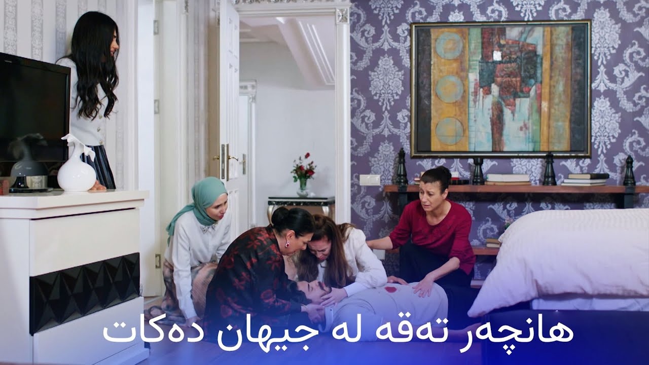 ڤیدیۆ | هانچەر تەقە لە جیهان دەکات و بە سەختی برینداری دەکات