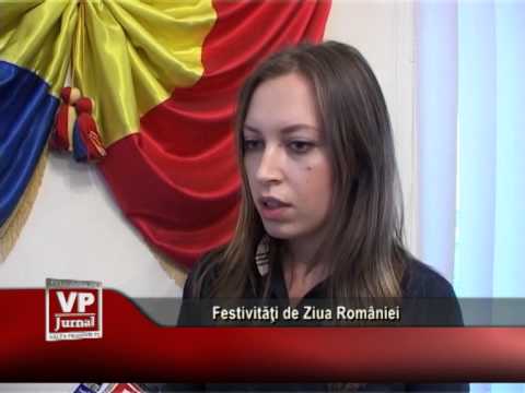 Festivităţi de Ziua României