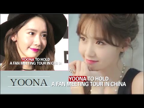 [1080p] 160608 [SNSD] Yoona cut [Showbiz Korea]