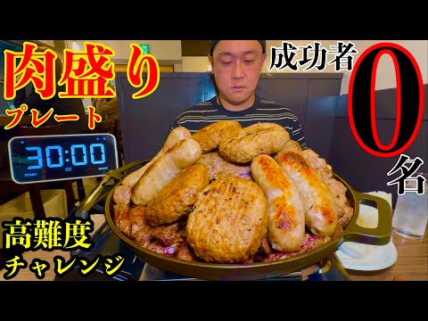 youtube-グルメ・大食い・料理記事2025/11/15 14:48:49
