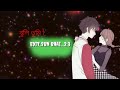 Assamese Love Story Video Song Moi Pahora Nai Status