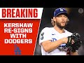 Reports: Clayton Kershaw Re-Signs with Dodgers on 1-Year Deal | CBS Sports HQ