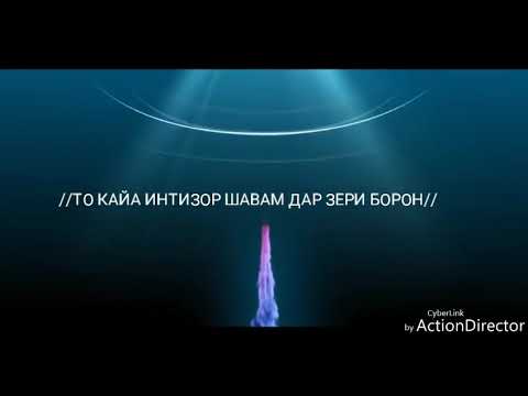 (TAJ BOYS)MC_2 FT MC FAKHA