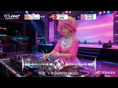 Ntuj Teg Ncua Txiv Leej Tub《AI Remix # Version 2026》