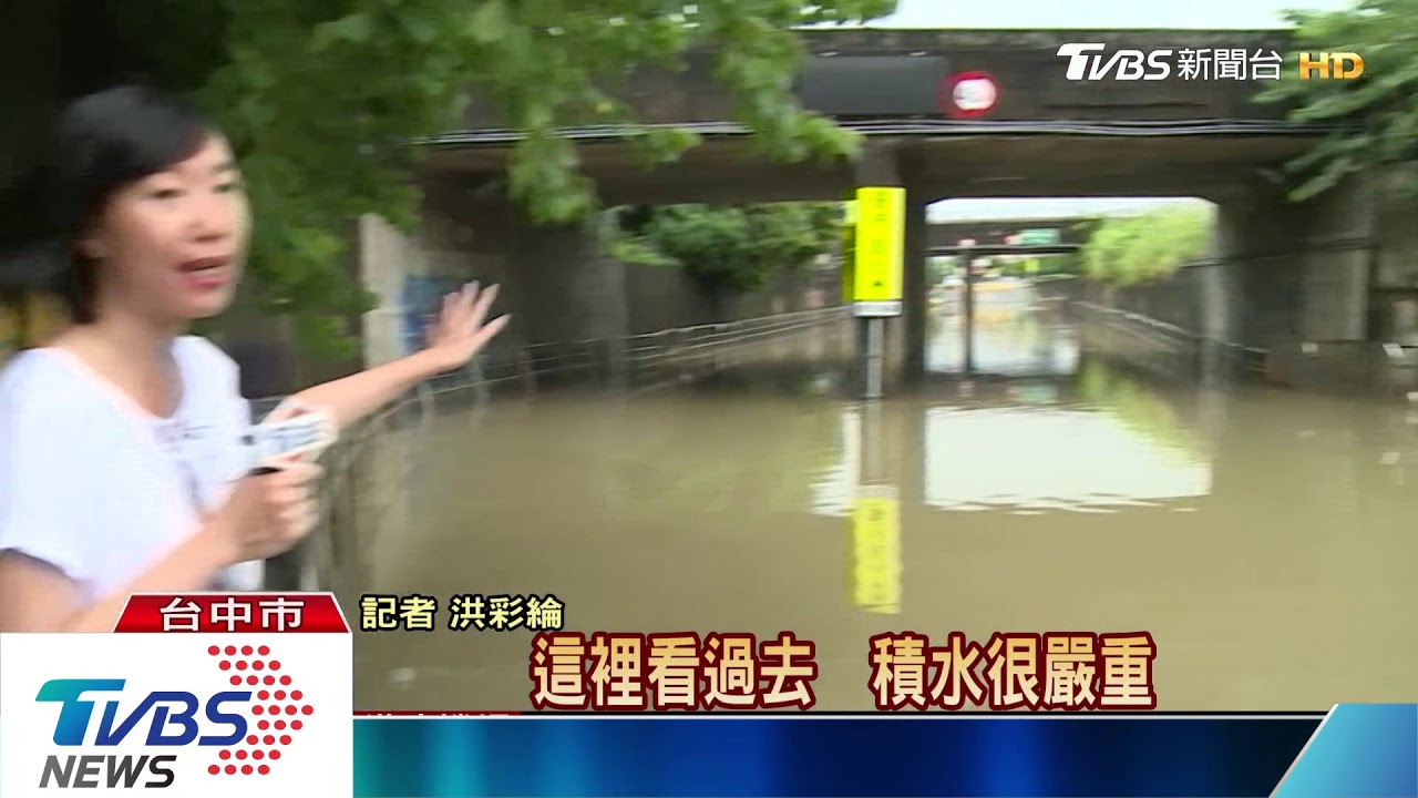 雨狂下200毫米! 台中南屯、烏日淹水車卡住