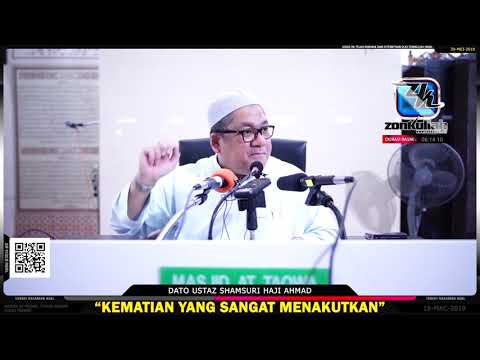 Tazkirah : Kisah Yang Menyebabkan Sahabat Nabi Menangis - Ustaz Shamsuri Haji Ahmad