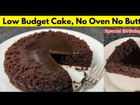 Low Budget Cake 🎂,No oven No Butter||By Cooking With Nosheen||Special Birthday Cake 🎂 Recipe||