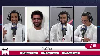 عبدالعظيم: الصحف الإسبانية وصفت فوز منتخبها على الأرجنتين بانتصار الخير على 