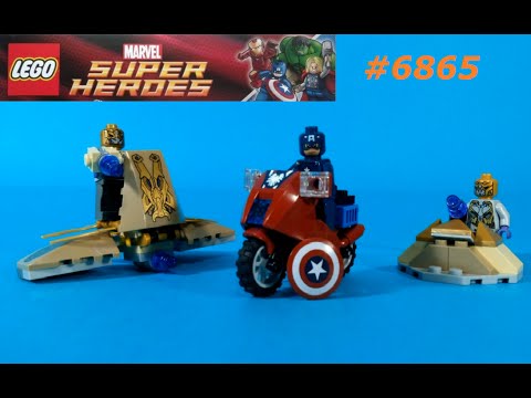 Vidéo LEGO Marvel 6865 : La vengeance de Captain America