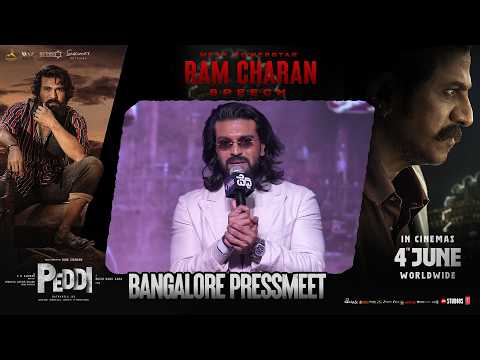 Ram Charan Speech | PEDDI Bangalore Press Meet | Buchi Babu Sana | Janhvi Kapoor | Shiva Rajkumar