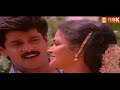 Muthamma Muthu Muthu Muthalamma Remastered Thanthu Vitten Ennai 1991 Arunmozhi Uma Ramanan