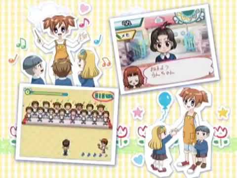Lovelyようちえん日記