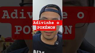 Quem é esse Pokémon? - 06 NIVEL FÁAAAACIL! #shorts #pokemon #tcg