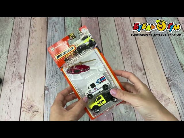 Набор машинок matchbox металлических 3шт 1:64 в ассортименте - видео