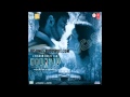 Janiya O Janiya From Haunted 3D Movie