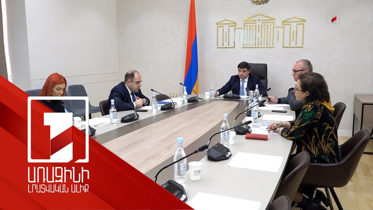 Փոխնախարարը հույս ունի, որ գազի գինը չի փոխվի 8 տարի