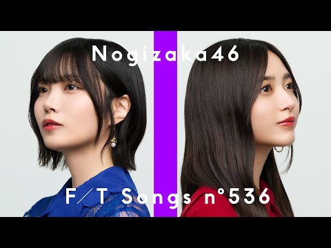 乃木坂46 - ネーブルオレンジ
