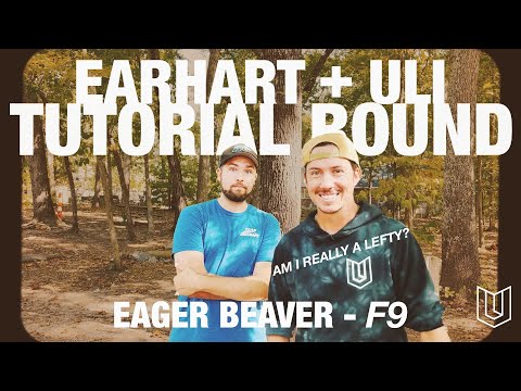 Uli and Brian Earhart Tutorial Round - Pro/Amateur Tips - F9