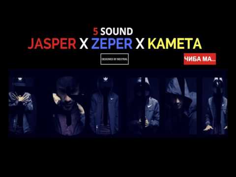 5 SOUND JaSPeR x ZePeR x KaMeTa   Чиба ма