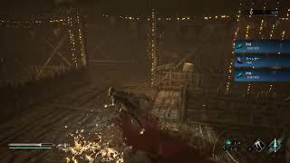 隻狼×ブラボのソウルライクゲーム Thymesia #1