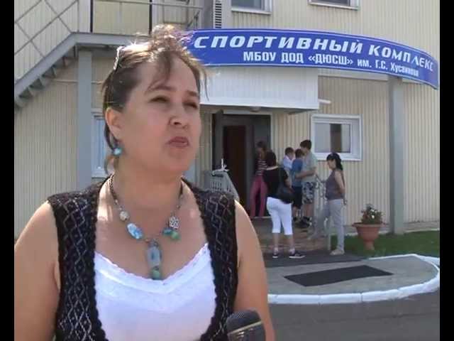 Универсиада- для спортсменов. 