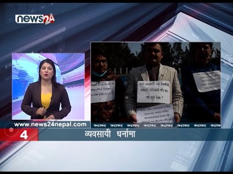 EVENING NEWS FATAFAT - NEWS24 TV