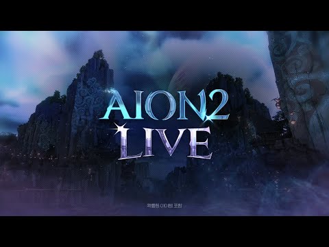 Video thumbnail for Aion 2 Launch Marred by Login Failures and Pay-to-Win Controversy