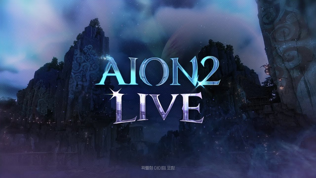 Video thumbnail for Aion 2 Launch Marred by Login Failures and Pay-to-Win Controversy