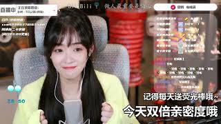 咻咻满 《平凡之路》降1key（Cover 朴树）