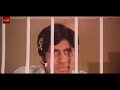 Zanjeer Movie Scene
