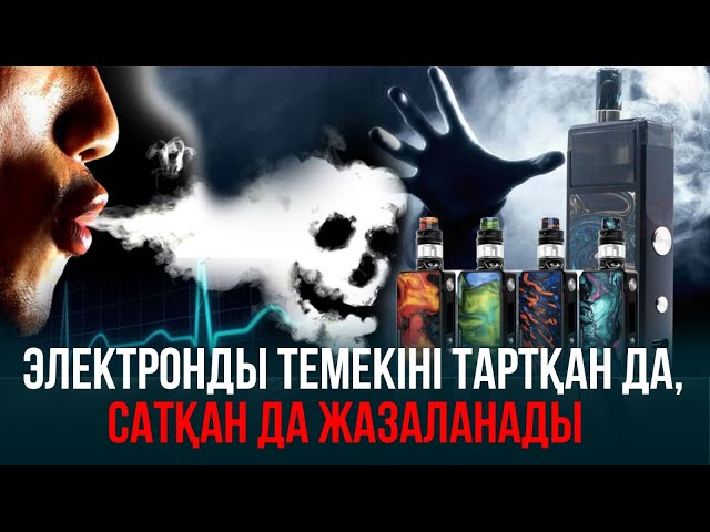ЖАҢАЛЫҚТАР. 20.03.2024 күнгі шығарылым