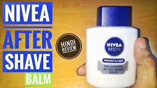 NIVEA Men Replenishing After Shave Balm Hindi Review