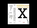 Youssou N'Dour et le Super Étoile de Dakar - Fital (Useless Weapons)
