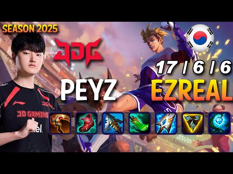 JDG Peyz EZREAL vs SENNA ADC - Patch 25.11 KR Ranked | lolrec