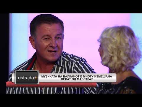 Estradaplus 08.10.2018 - Muzikata na Balkanot e mnogu izmesana velat od Maestral